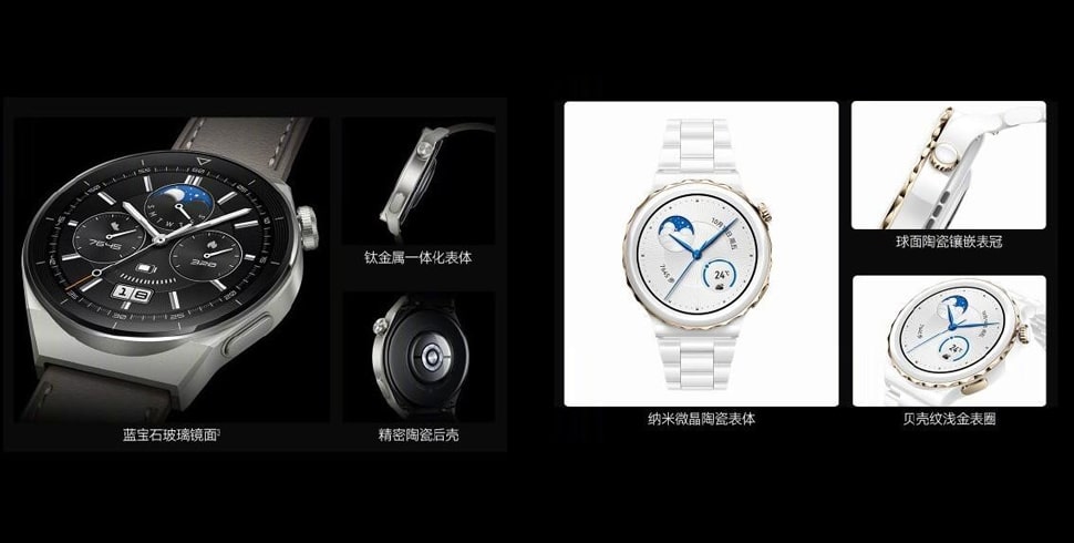 رونمایی Huawei Watch GT3 Pro با ECG و حالت غواصی