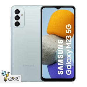 گوشی سامسونگ Samsung Galaxy M23 – ظرفیت 128 و رم 6 گیگابایت