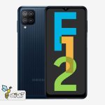 گوشی موبایل سامسونگ Samsung Galaxy F12