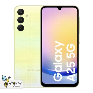 گوشی موبایل سامسونگ Samsung Galaxy A25 5G – ظرفیت 128 و رم 6 گیگابایت