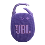 اسپیکر قابل حمل جی بی ال JBL Clip 5