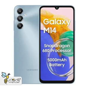 گوشی موبایل سامسونگ Samsung Galaxy M14 4G  – ظرفیت 128 و رم 6 گیگابایت