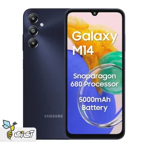 گوشی سامسونگ Samsung Galaxy M14 4G  – ظرفیت 64 و رم 4 گیگابایت