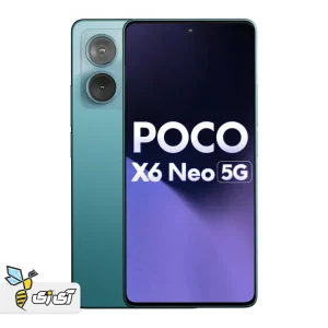 گوشی شیائومی Xiaomi Poco X6 Neo – ظرفیت 256 و رم 12 گیگابایت